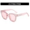 Fashion Cat Eye Sunlgasses Women Retro Brand Designer Sun Glasses Vintage Square Sparkling Star Glasses Okulary