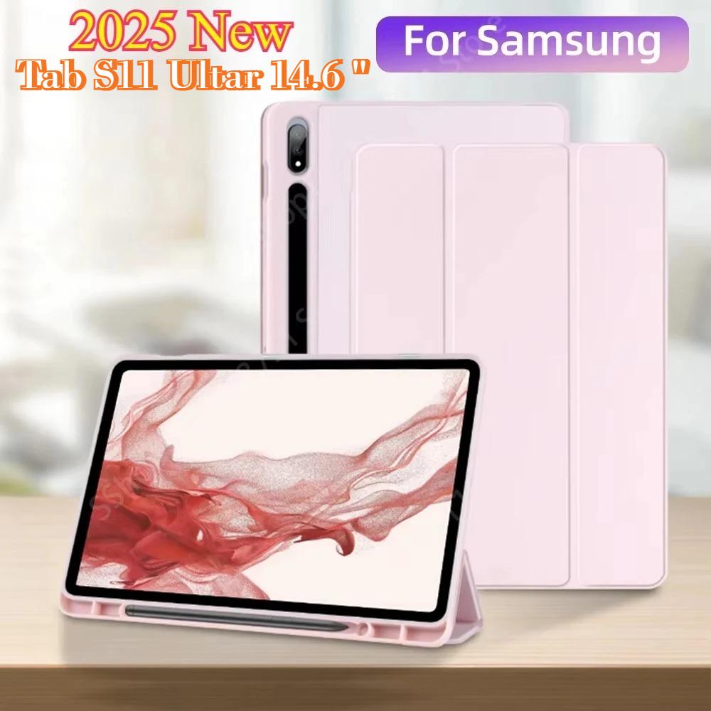 Tablet-Hülle für Samsung Galaxy Tab S11 S10 S9 S8 Ultra S7 S6 Llte A9 A11 + FE Plus 11 13.1 Funda Offizielle Flüssigsilikon-Hülle