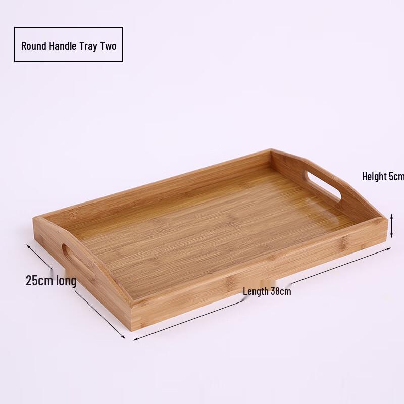 MOLUONA Rectangular Bamboo Wood Serving Tray with Round Handles (2-Pack)