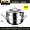 Wutuo 316 Stainless Steel Steamer and Hot Pot