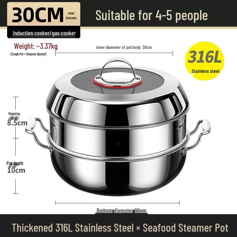 Wutuo 316 Stainless Steel Steamer and Hot Pot