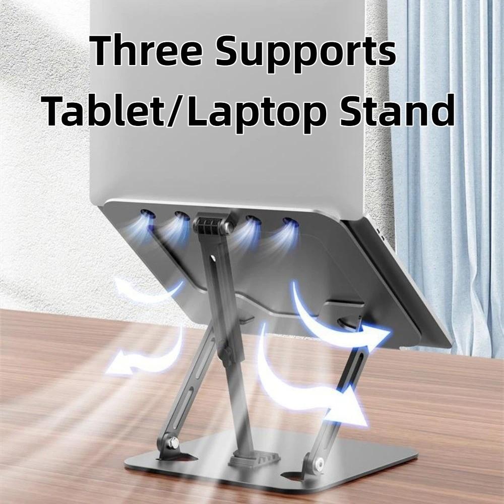 Adjustable Laptop Bracket Support Rod Tablet Radiator Bracket Tablet Stand Notebook Stand  Office