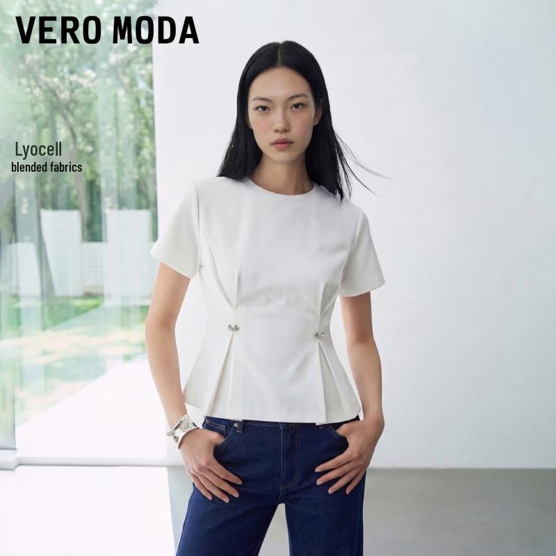 

VEROMODA Women s Pleated Ribbed T-Shirt L