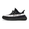 Oryginalne Yeezy Boost 350 Odporne na ścieranie Niskie Buty Codzienne Unisex Czarne Białe HQ7045(Zespół578-)