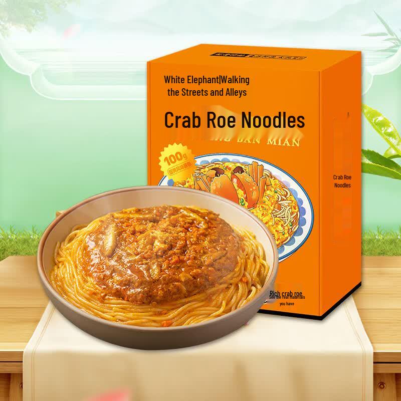Bai Xiang Crab Roe Mixed Instant Noodles