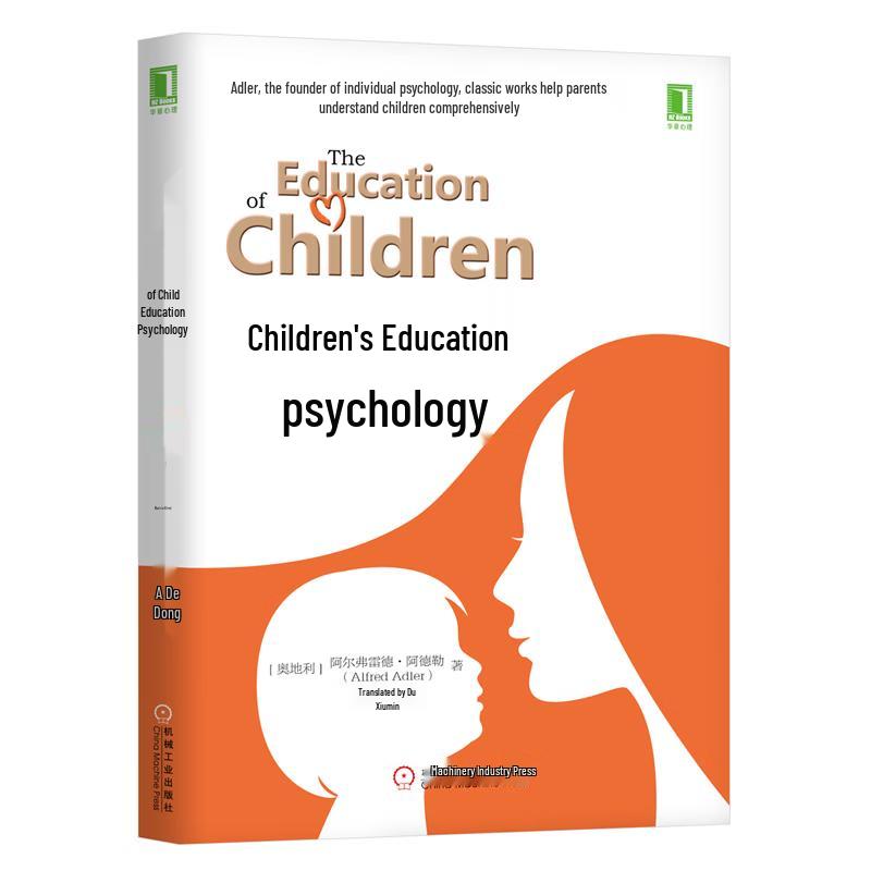 Psychology & Personal Growth Books
