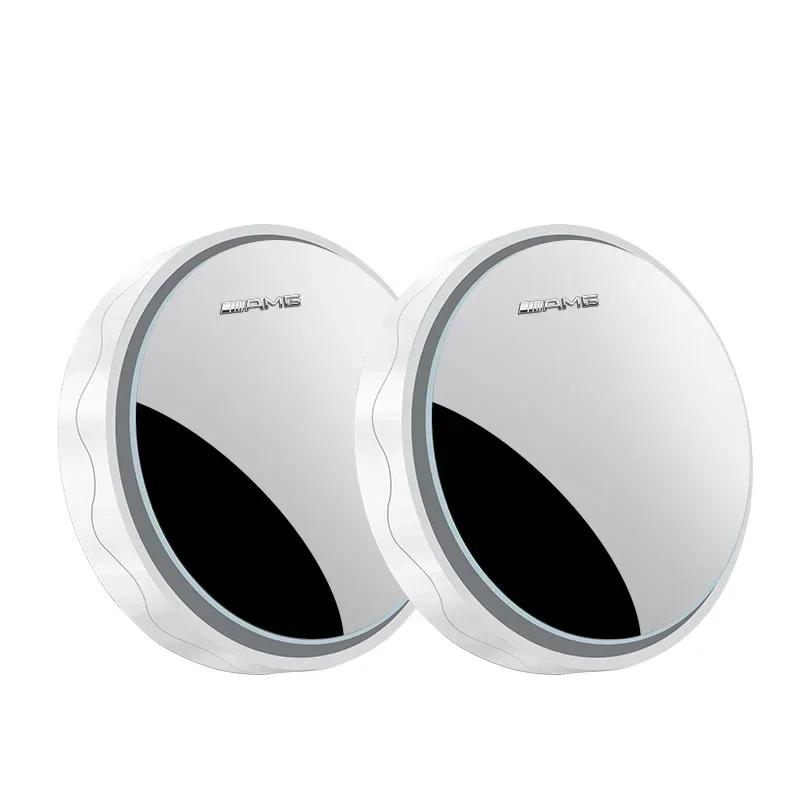 EGH2 2Pcs 360 Degree Adjustable Blind Spot Mirror For Mercedes Benz C180 C200 C260 C300 W108 W124 W126 W140 W168 W169 Accessories