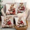 4 2D Retro Easter Bunny Pillowcases With Geometric Patterns, Suitable For Sofa, Living Room, And Bedroom Decor Pillowcases