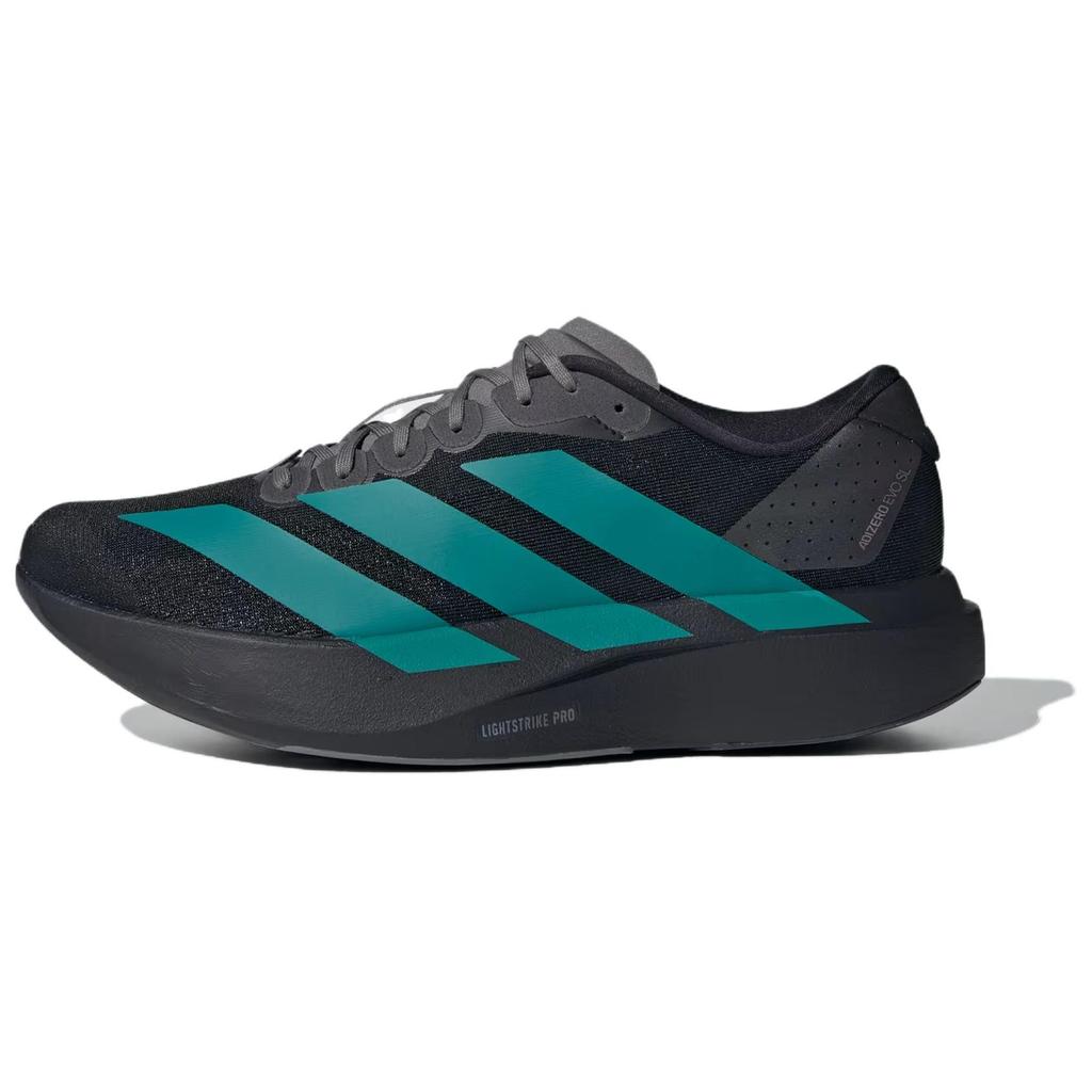 Adidas Adizero Evo Sl Comfortable Versatile Cushioning Low-Top Running Shoes Men sneakers Black Green Gray JS4488