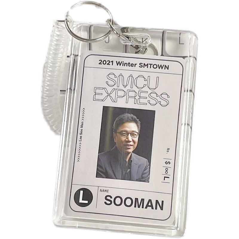 1Style School Card Access Card Holder Acrylic Transparent Protective Sleeve Id Card Bus Meal Worker Id Card Holder