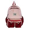 Large Capacity Backpack for Primary and Junior High Students - Durable Color Block Design for Outings, Third and Fourth Grade