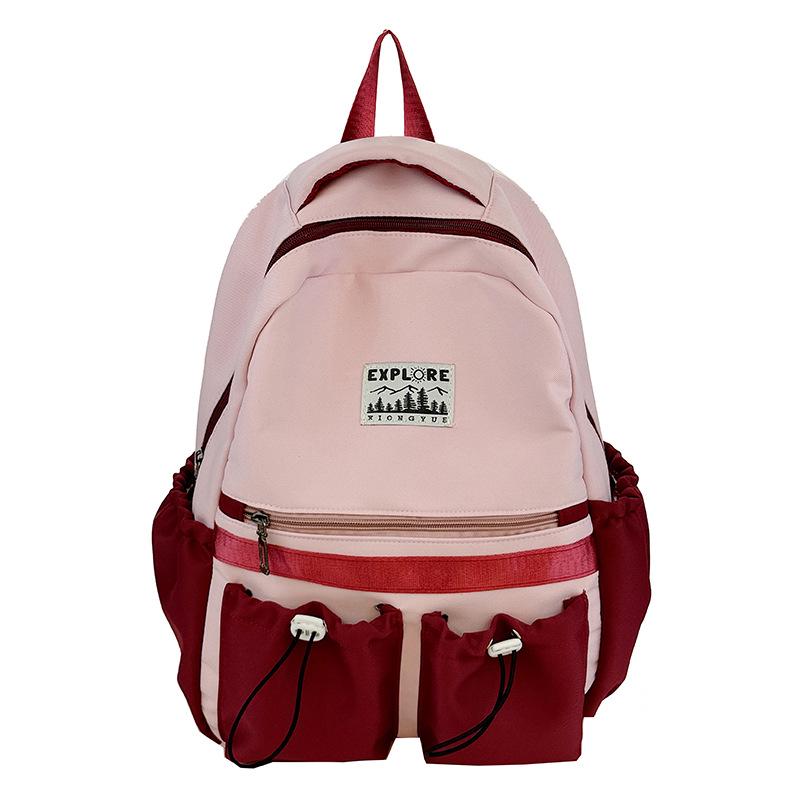 

Large Capacity Backpack for Primary and Junior High Students - Durable Color Block Design for Outings, Third and Fourth Grade One Size