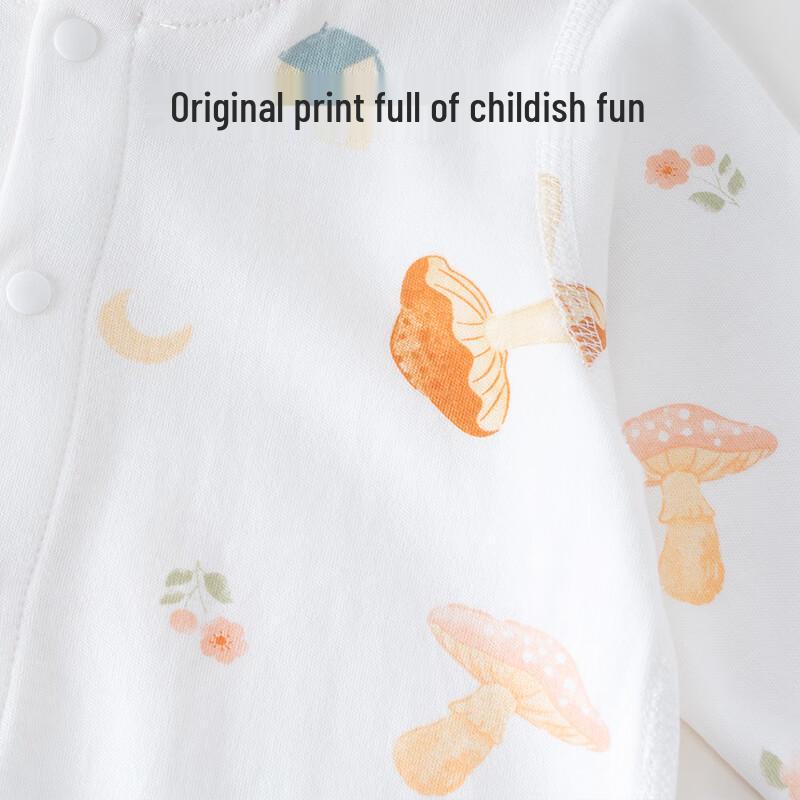 Shubeiyi 2-Piece Baby Cotton Romper
