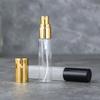 10//20/50PCS Frosted Gold Glass Sample Vials Cosmetic Container Spray Bottle Refillable Bottle Perfume Atomizer Bottle