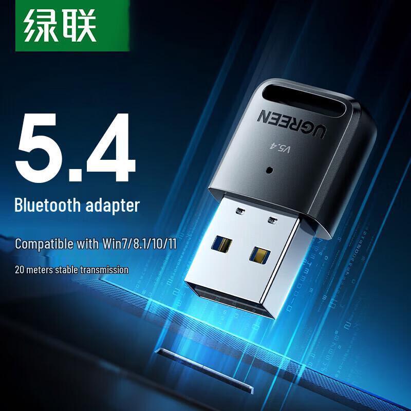 Ugreen USB Bluetooth 5.4 Adapter Transmitter Receiver