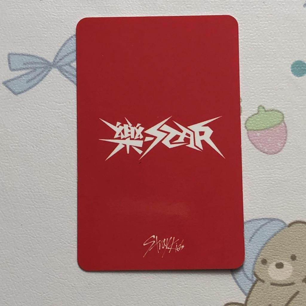 [USED] StrayKids Bang Chan Stray Kids Raku-STAR ROCK-STAR Trading Cards