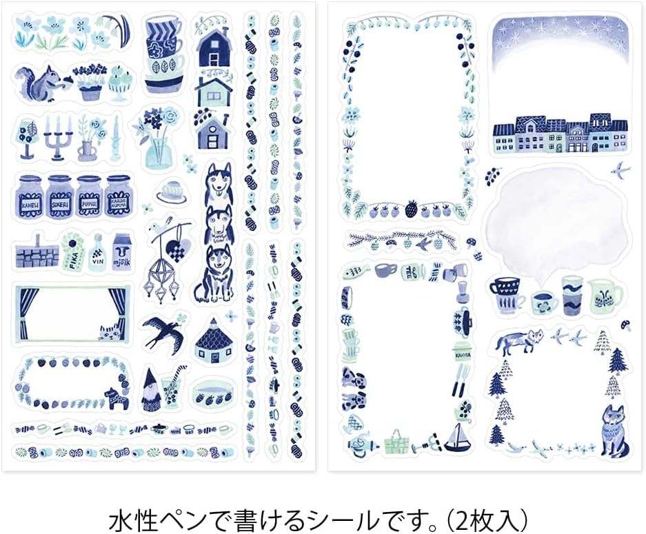 Loconeko Deco Sticker Sheet