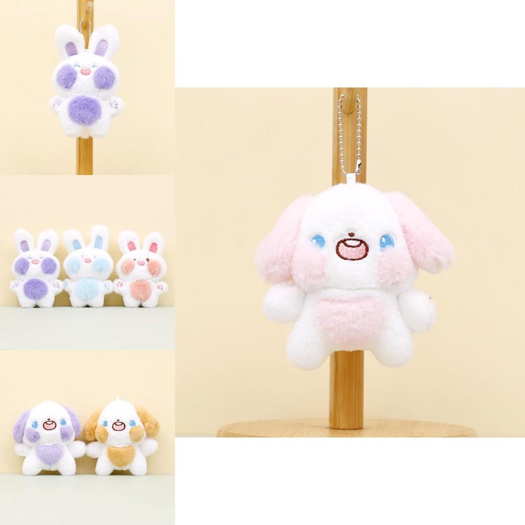 Adorable Cartoon Plush Bunny Keychain Short Fur Stuffed Animal Toy 11cm
