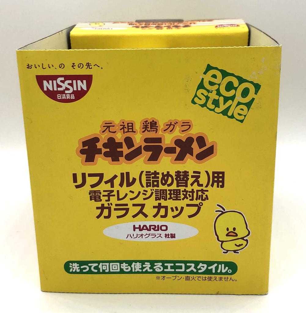 Hario Glass Original Chicken Broth Chicken Ramen Refill Cup, Microwave-Safe