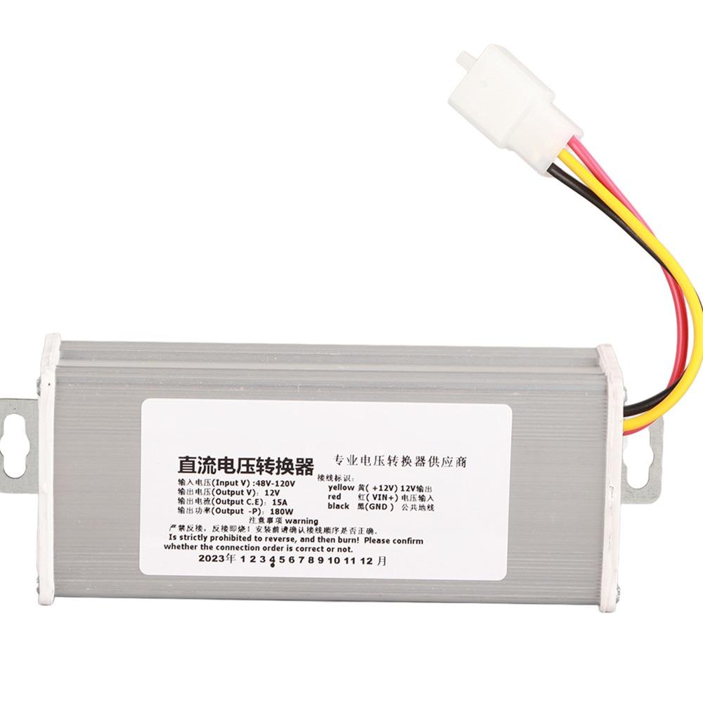 48V-120V Eingangs-DC-zu-DC-Wandler 15A Strom Spannungs wandler Hohe Effizienz DC-Adapter Fahrrad