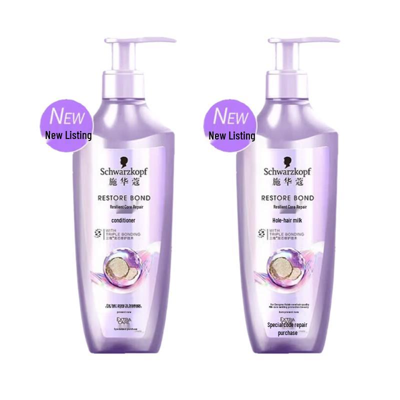 Schwarzkopf Tough Core Repair Conditioner Twin Pack