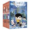 Qu Xiaoqi's Young Detective Series: 6-Book Set