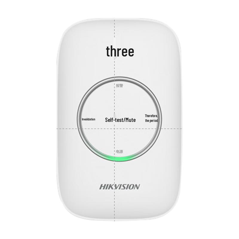 Hikvision Carbon Monoxide Alarm