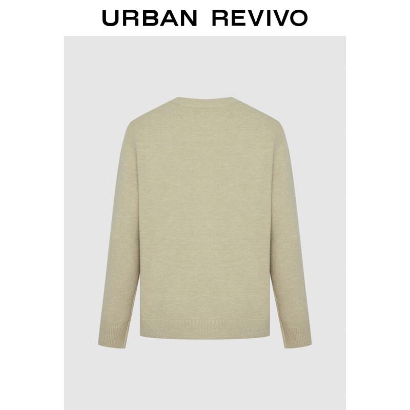 UR Men's Contrast Jacquard Round Neck Knit Sweater