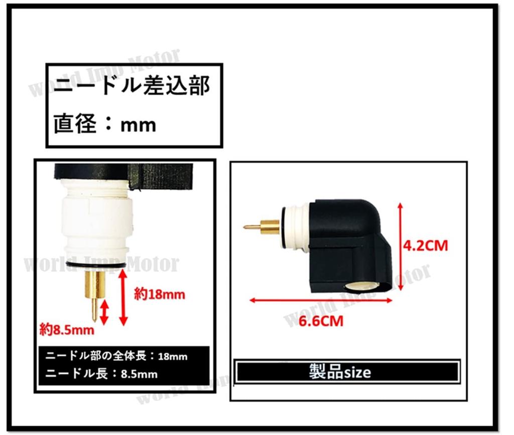 World Imp Motor For Honda Dio DIO AF61 AF62 Today TODAY AF62 Auto Choke