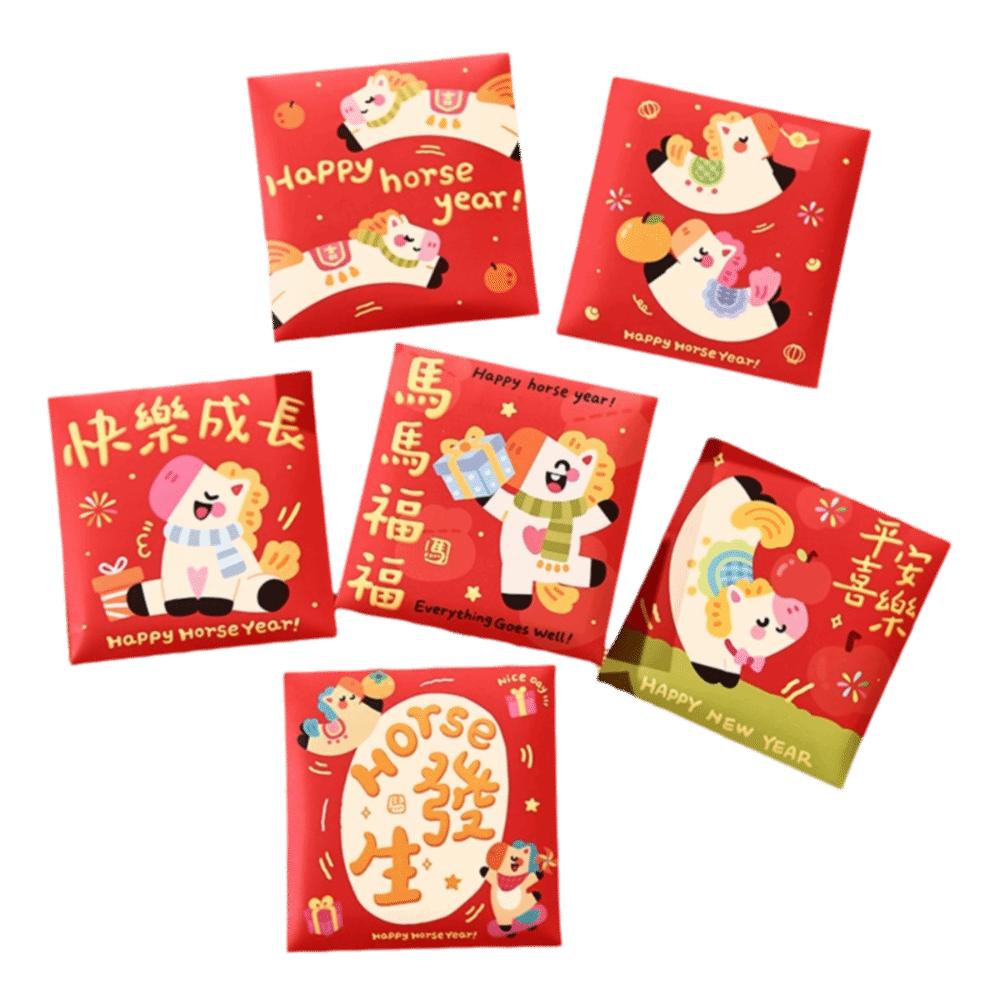 6pcs/set Horse Zodiac Luck Money Bag Cartoon Cash Packets 2026 New Year Gift Bag  Spring Festival