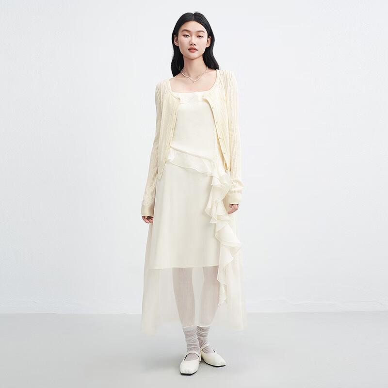 Le Tinte Light French Style Ruffle Trim Spaghetti Strap Dress