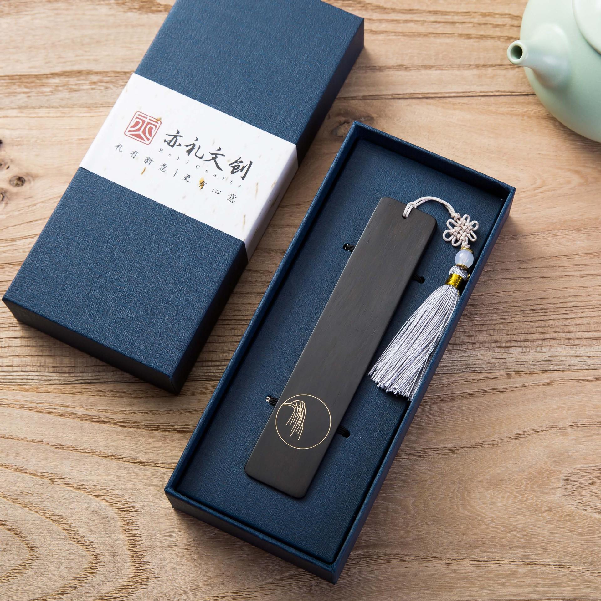 Exquisite Handmade Sandalwood Bookmark Gift Set - Chinese Style Cultural and Artistic Design