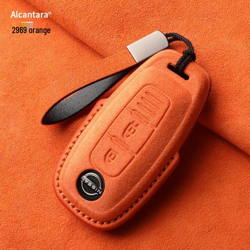 Nissan Teana/X-Trail/Qashqai/Tiida Key Case: Suede, Full Coverage, Tanlu Buckle