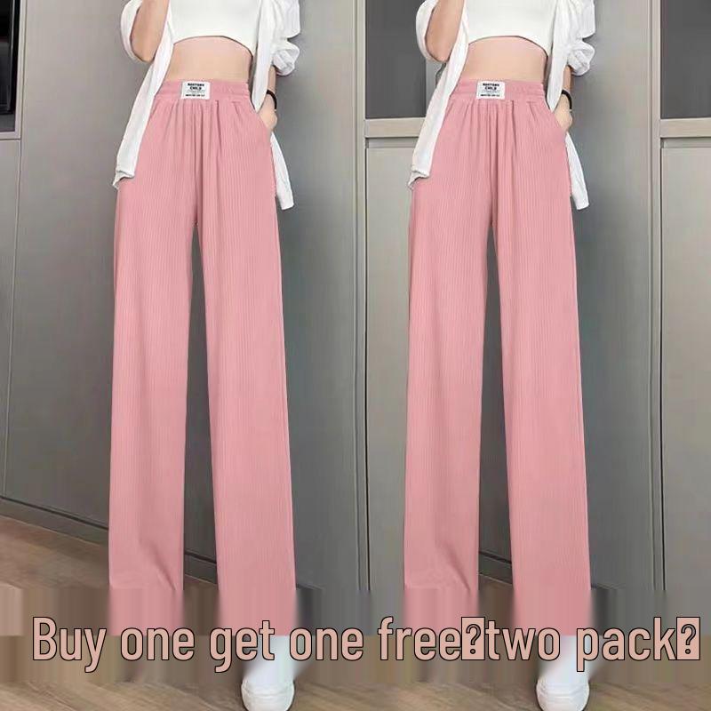 Petite Summer 2026 Ice Silk Wide-Leg Pants: Thin, Relaxed Fit Casual Long Trousers
