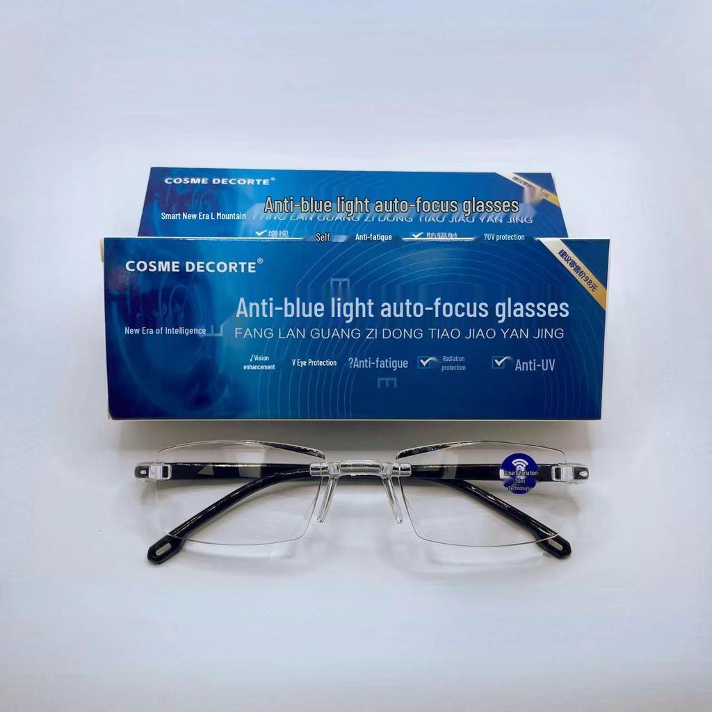 Automatic Black Technology Anti-Blue Light Rimless Reading Glasses