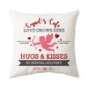 Valentine's Day Pillow New Sofa Cushion Bedside Backrest Plush Pillow Cover Shopee