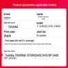 Compatible T-2400C Black Toner Cartridge for Toshiba Printers