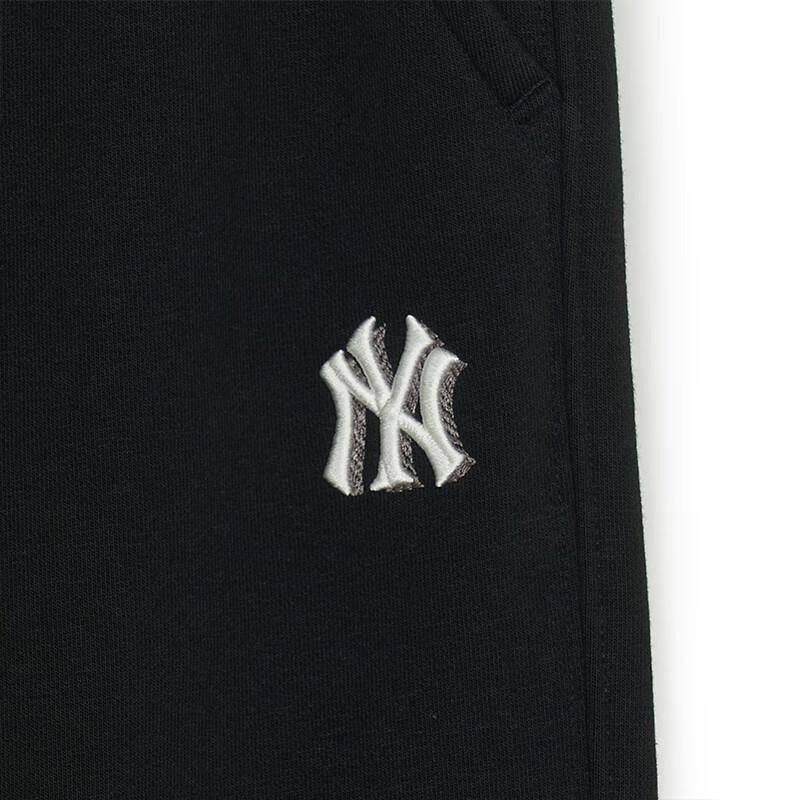Calças de Moletom Jogger MLB Unissex com Logo Pequeno