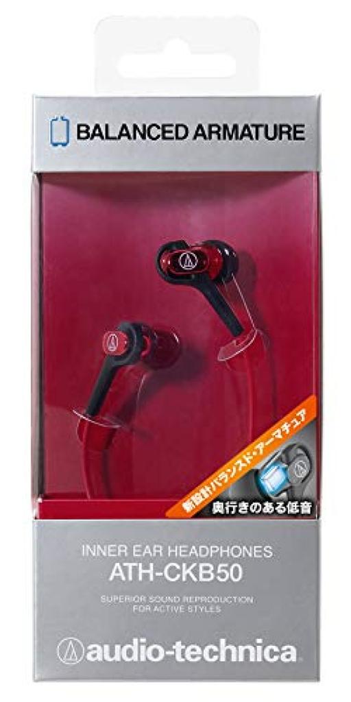 Audio Technica Canal Earphone Balanced Armature Red RD ATH-CKB50