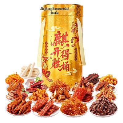 Snacks – Doces