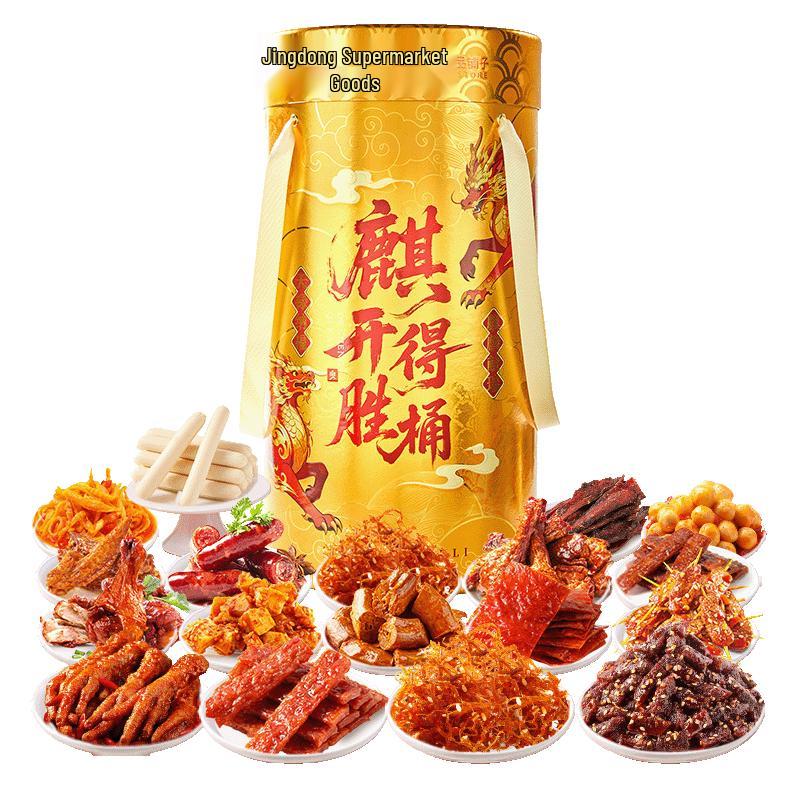 Подарочное ведро для закусок Liangpin Puzi Qi Kai De Sheng