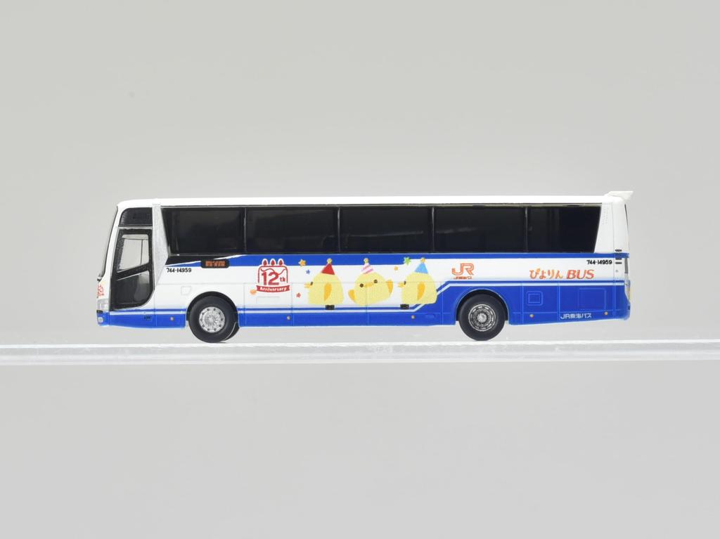 TOMYTEC The Bus Collection JR Tokai Bus Piyorin Wrapping Bus Diorama Supplies