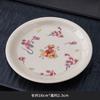 Chinese Style Grass And Wood Gray Lion Dance Three Talent Cover Bowl Teacup Single High-Grade White Porcelain Tea Kung Fu Tea Set Tea Bowl