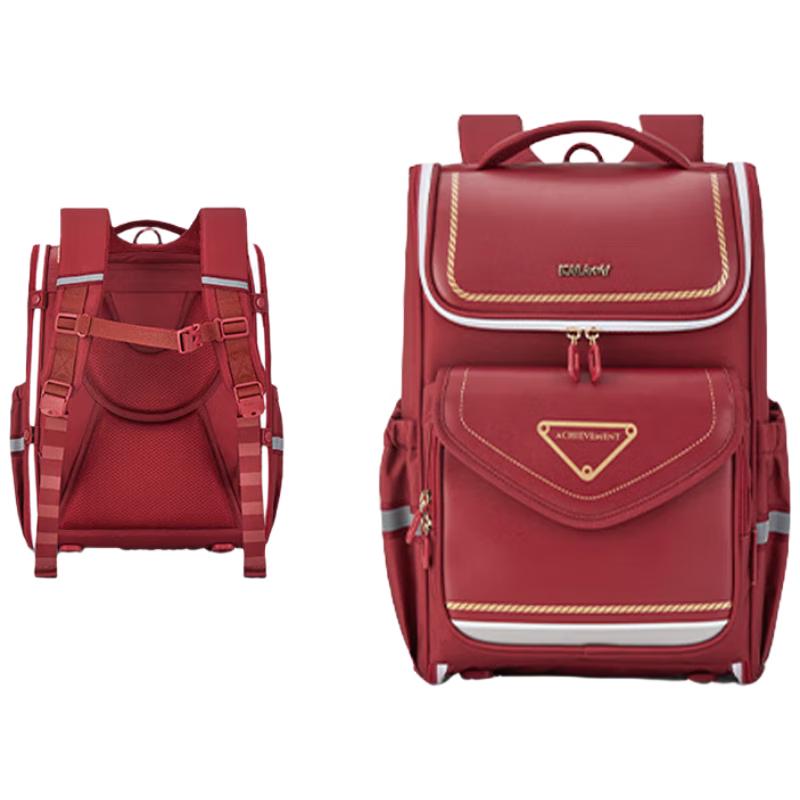 Kala Sheep Ergonomic Anti-Sag Schoolbag Grades 1-3