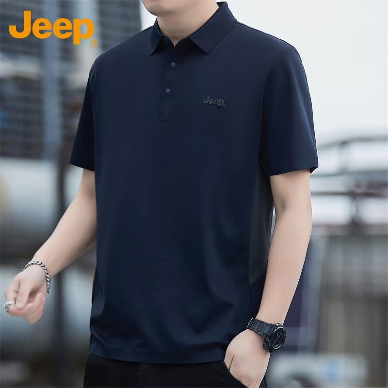 JEEP Men's Ice Silk Quick Dry Polo T-Shirt