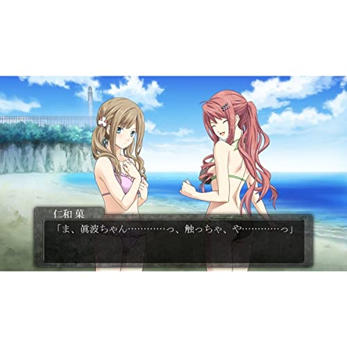 Dunamis 15 [Limited Edition] [Japanimport]