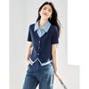 Women's Elegant Striped Short-Sleeved Shirt
