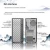 Lenovo Ruition 900 Desktop PC (CN version)