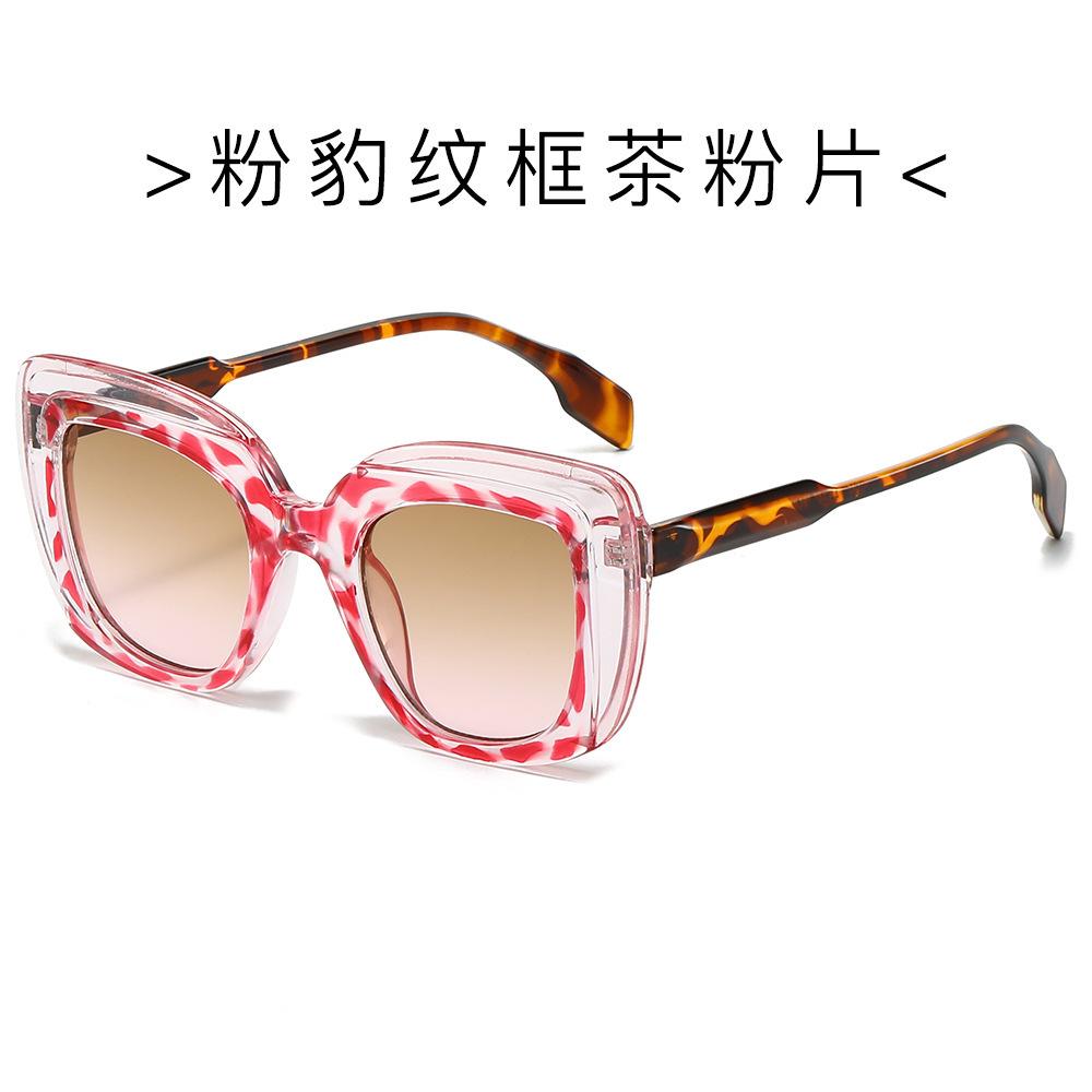 New European and American UV-proof sunglasses for men and women, personalized trend versatile sunglasses, sunscreen sunshade glasses