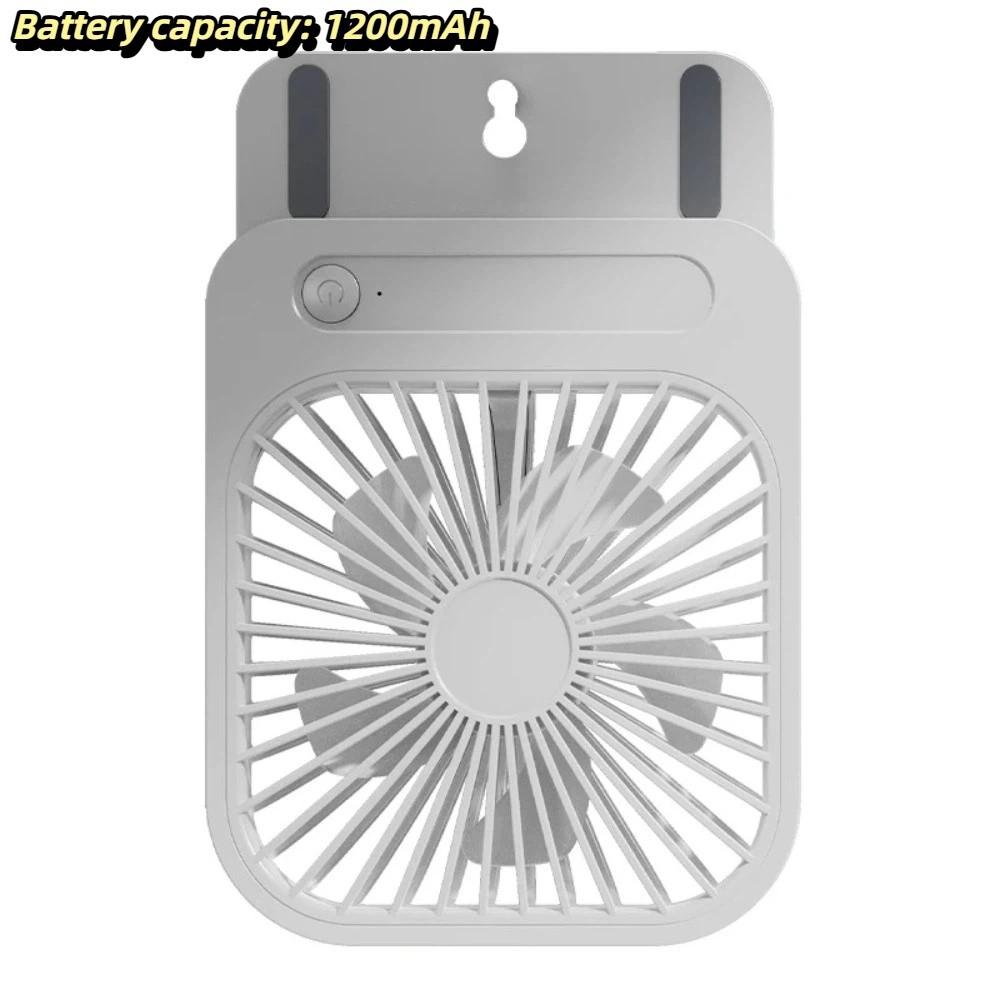 Low Noise Mini Rechargeable Fan Compact Portable Cooling Fan Silent Fan  Kitchen